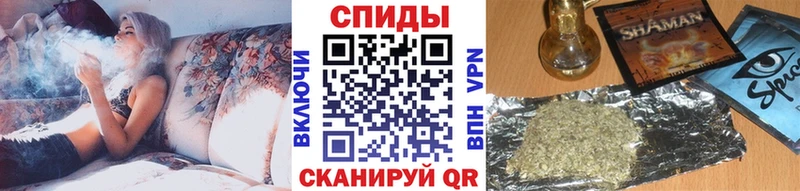 сколько стоит  Урус-Мартан  Бутират GHB 