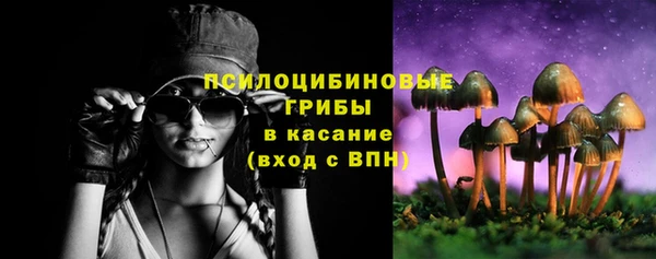 jwh Абинск