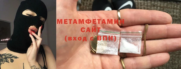 jwh Абинск