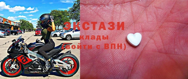 jwh Абинск