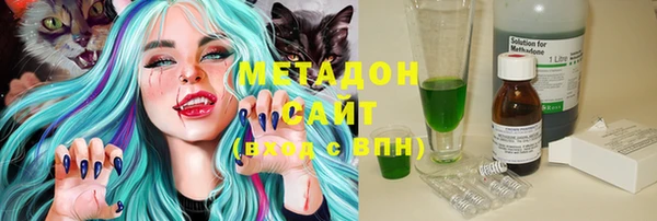 jwh Абинск